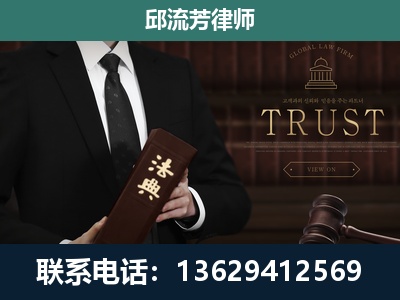 石狮-专注于刑事辩护