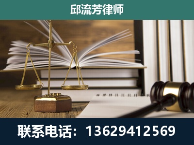 石狮-执业经验约8年