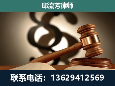 石狮-委托诉讼代理人