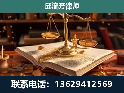 石狮-新型网络犯罪