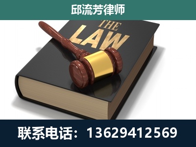 石狮-涵盖多种复杂案件