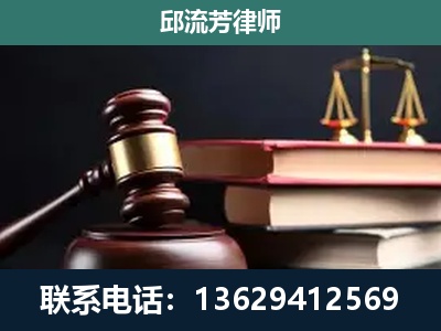 石狮-离婚类案件