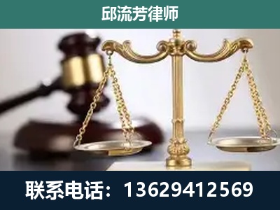 石狮-刑事案件